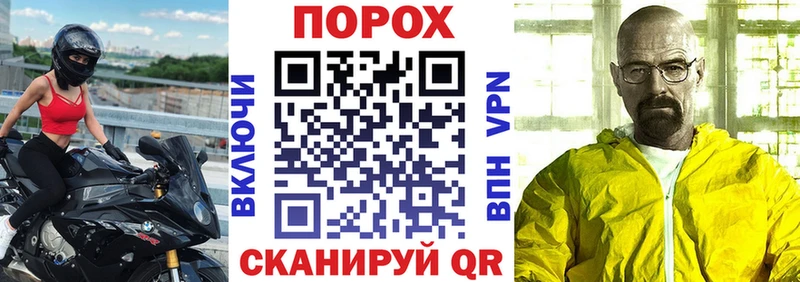 Amphetamine Premium  Покачи 