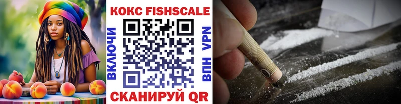 COCAIN 97%  Покачи 