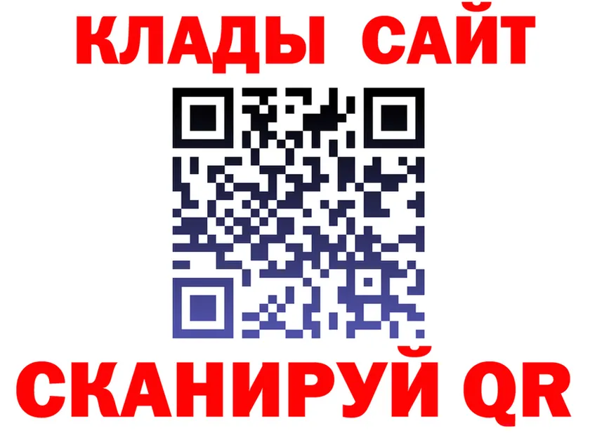 Amphetamine Premium сайт это блэк спрут Покачи