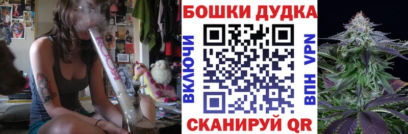 Канабис Amnesia  Покачи 